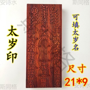 ̫�qӡ�µ�����Ʒ������ʿӡ�´�ȫӡ�宔��̫�q�Ǿ�17���׉�����