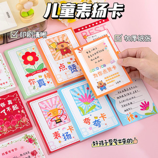 ��ͯ��P��С�W������׃��@��ͨ�F�F���̎��༉���ùĄ�С����