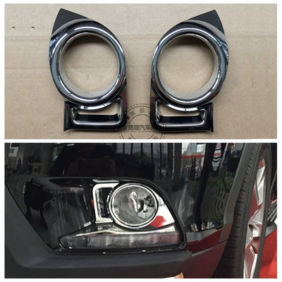 Şüşə kənarı xromları/moldingləri Toyota 18 Grille Modification - electroplating-front-fog-lamp-cover152s