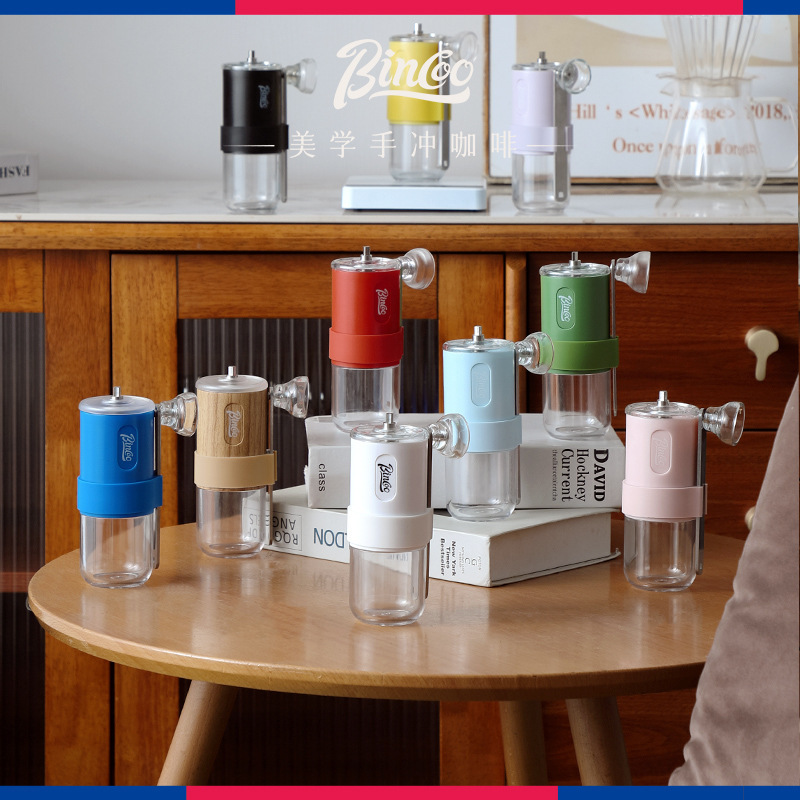 Bincoo Hand-Cranked Coffee Grinder Coffee Bean Grinder Manual Coffee Machine Small Household Portable Grinder Set Bincoo Hand-Cranked Coffee Grinder Coffee Bean Grinder Manual Coffee Machine Small Household Portable Grinder Set