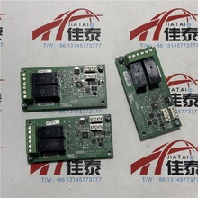 Trane 双继电器输出板 带可插拔连接器X13650733070  BRD04878