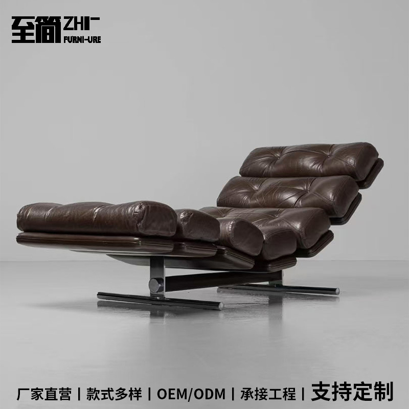 Nordic Designer Living Room Armchair, Artistic High-End Metal Single Chair, Niche Minimalist Leather Leisure Recliner