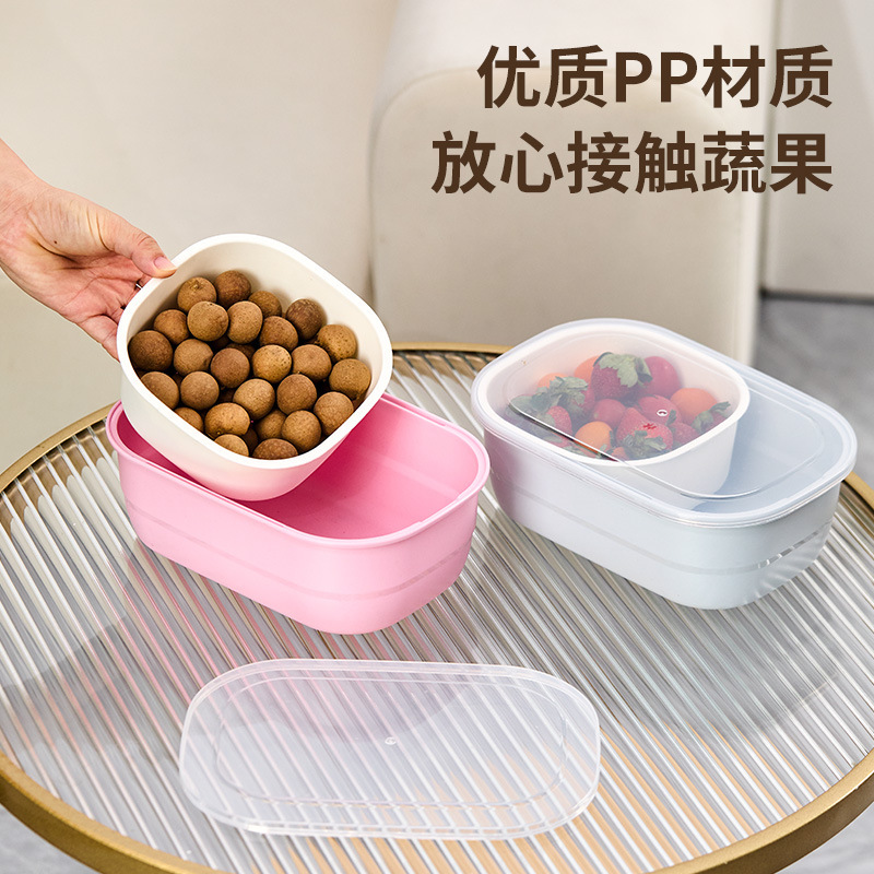 Caja de almacenamiento casera de doble espesor sellado cesta de frutas sala de estar bandeja de frutas bandeja de drenaje pereza semillas de melón bocadillos caja de dulces