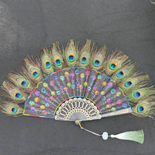 孔雀羽毛折扇刺绣扇黑杆亮片扇子咏春礼品扇旗袍走秀羽毛扇中国风