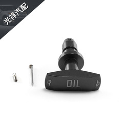 ebay Cross-border automotive modification oil dipstick handle 1999-2011, suitable for GT V8 GT500 specific