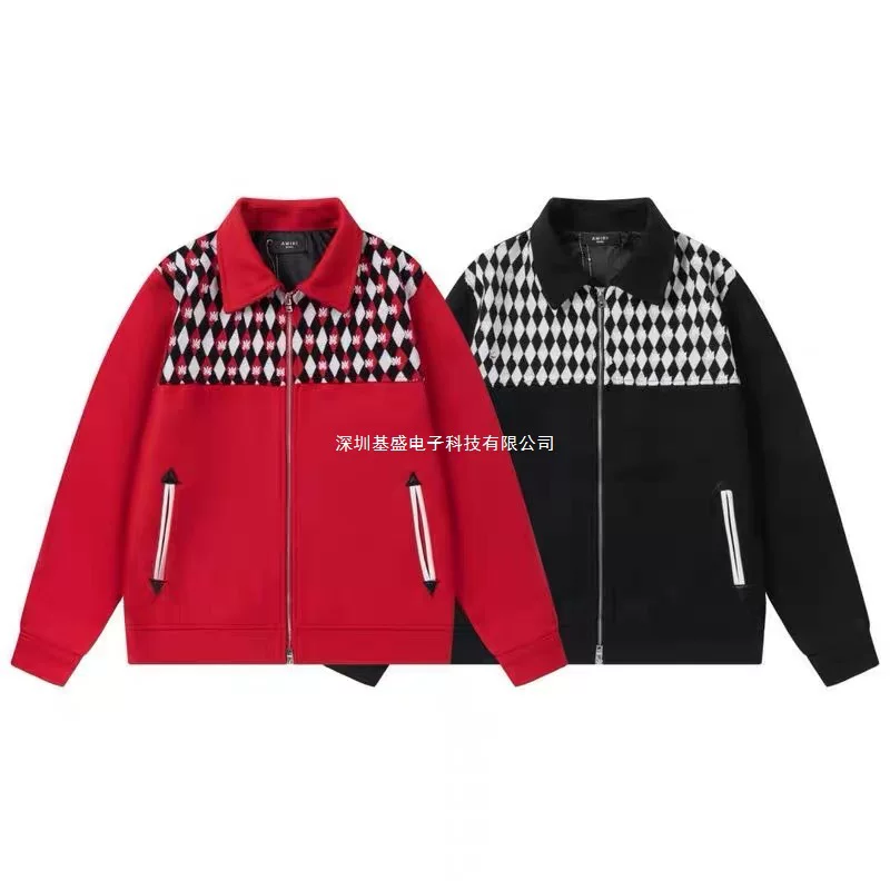 Trend jacket, baseball uniform for men and women, Amazon, with embroidery
