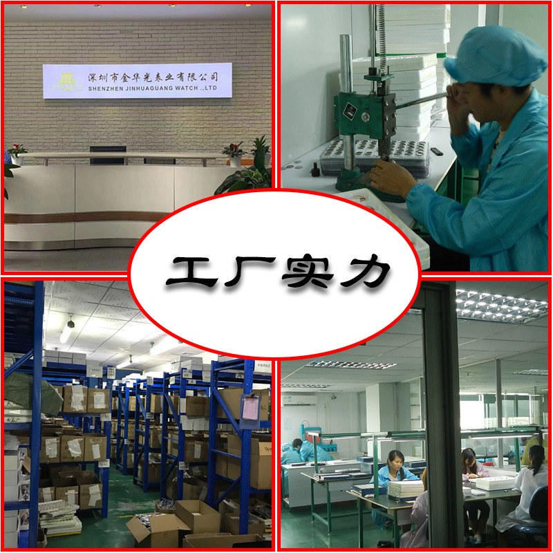 微信图片_20210811180730