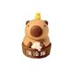 Guinea Pig Kabibala Stereo Ornaments Capybara Office Decorations Desktop Station Decompression and Delivery for Girls