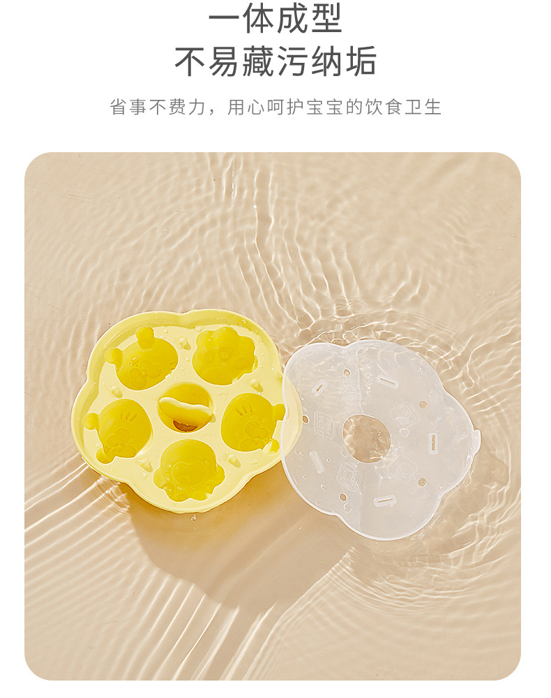 虎头虎爪详情页_14.jpg