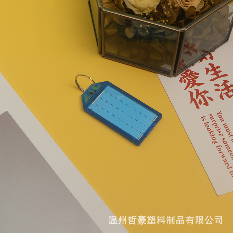 Tarjeta de llave, número de matrícula, agencia inmobiliaria, marca de suministros, etiqueta de alquiler, caja de llaves de almacenamiento, llavero de vivienda de plástico