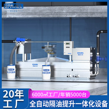 ���ȫ�Ԅ���ˮ���x���O�䎧���������C�����䳬���^�촰���ܿ���