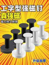 ���F���وDᔹ��������Fʯ�̌W�ڰװ���Կە���������ʯ