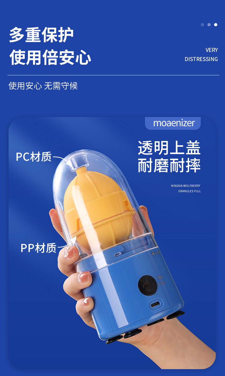 甩单器详情_12.jpg