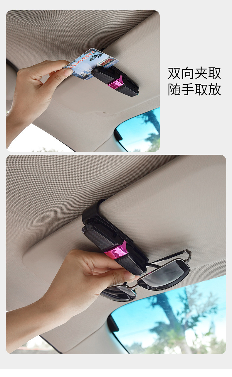 Car Glasses Holder Multi-Purpose Car Sunglasses Holder Sunglasses Stand