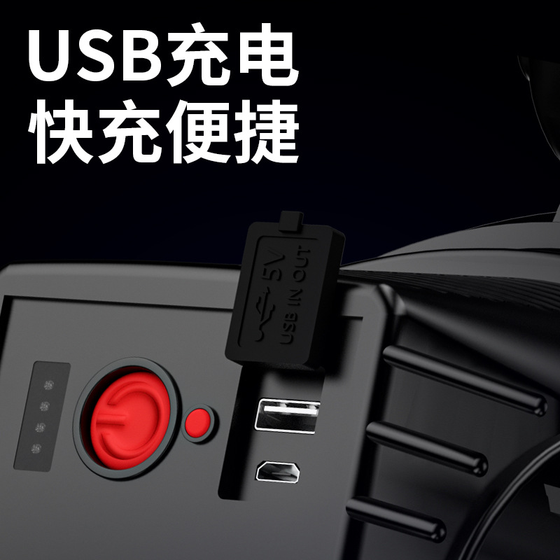 Cross-border new portable LED spotlights with USB charging power bank function, battery level display handheld floodlight