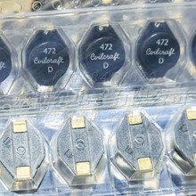 DO3316P-472MLD 13x9x5 4.7UH 472 5.4A 貼片橢圓形電感 線藝現貨