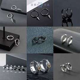 耳钉;项链;手链