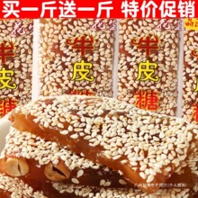 �����خa֥�黨��ţƤ��ţ�����ֹ���ʽɢ�b80����f��ʳС��jy
