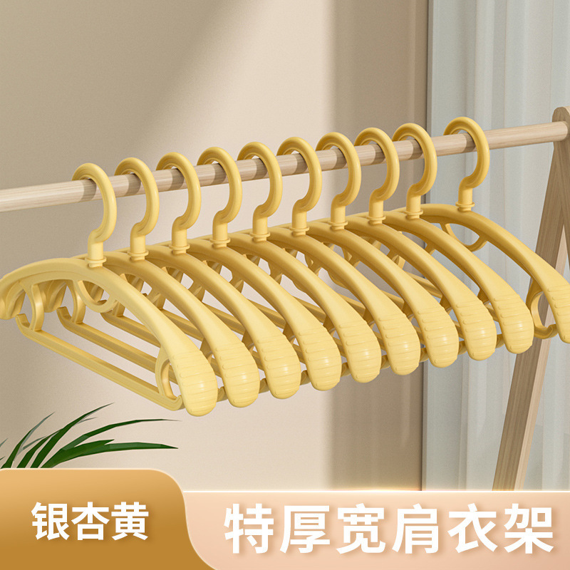 ハンガーの卸売りの多機能の広い肩の滑り止めは回転して厚い服を厚くすることができます。|undefined