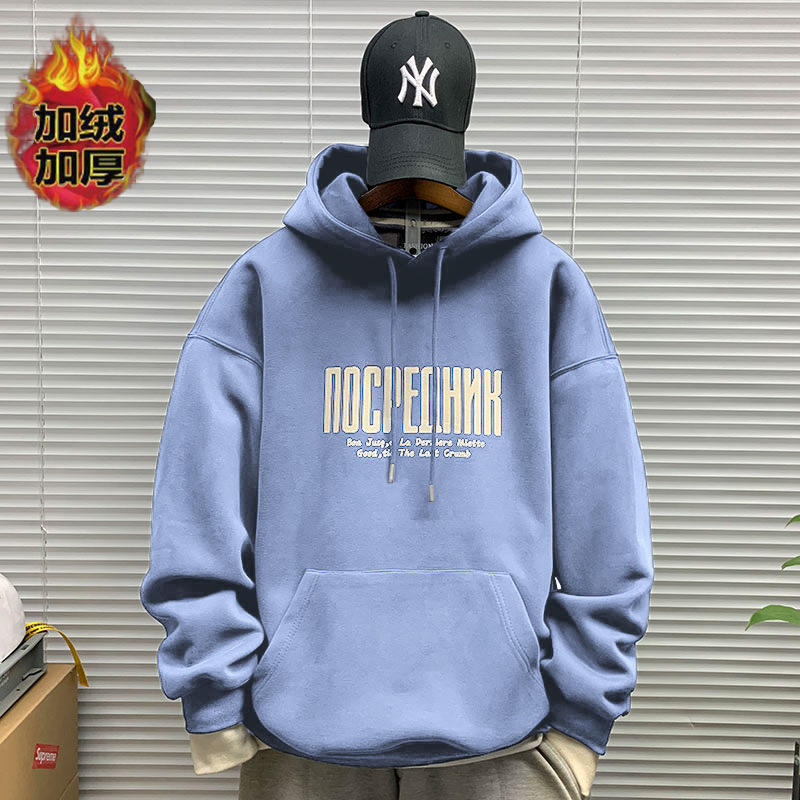 Gray blue hooded fleece-lined-1621 [high quality] GL