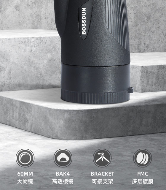 Monoculare GOHHME 12x50 HD Con Treppiede E Supporto Smartphone | Impermeabile Per Birdwatching, Caccia E Escursionismo - Foto 7