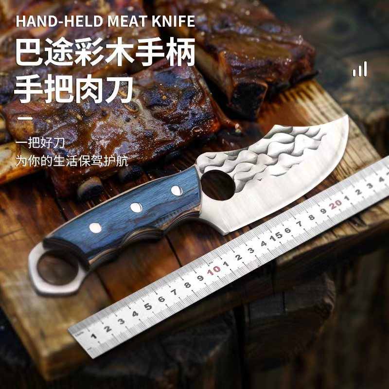 锻打不锈钢切肉刀剔骨刀手把肉刀屠宰刀切菜切水果户外多用刀砍柴