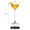 Cocktail wineglass, 110 ml