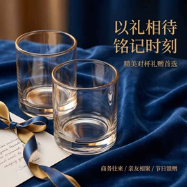 玻璃杯;玻璃瓶;密封盒储物罐