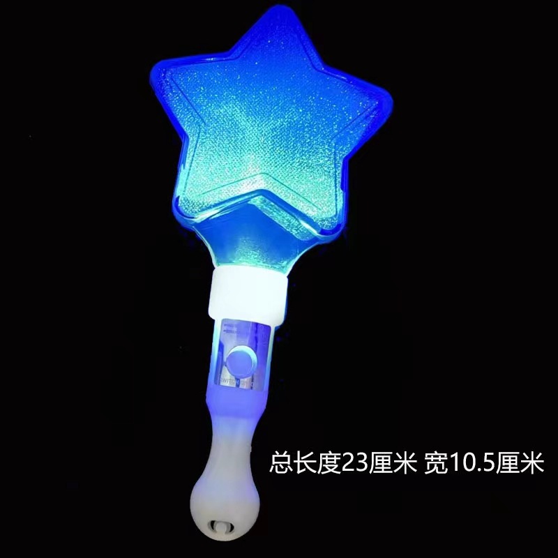 Glow Sticks Concert Blue Silver Light Sticks, Star Lights, Headbands, Fluorescent Sticks, Party Accessories, Wholesale