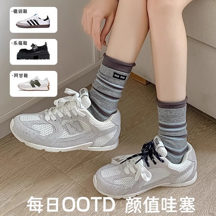 春秋新款袜子休闲堆堆袜双罗口薄款字母中筒条纹袜子条纹百搭长袜|undefined