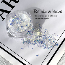 光影高级感美甲云锦粉细腻雪绒粉欧泊粉DIY美甲材料打底装饰物