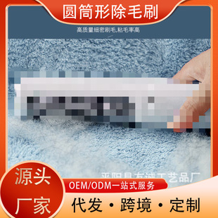 �¿����Dʽ�AͲ�γ�ëˢС�ɱ�yɳ�l������ë�����·��o늳�ë��