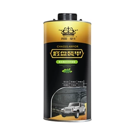 清洗/养护剂;车蜡;空气清新