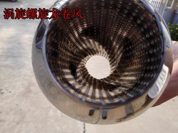 Mid-Section Drum Tornado Car Exhaust Pipe Modified Sports Car Sound Universal Cyclone Mid-Drum Silencer Low-Pitched Sound