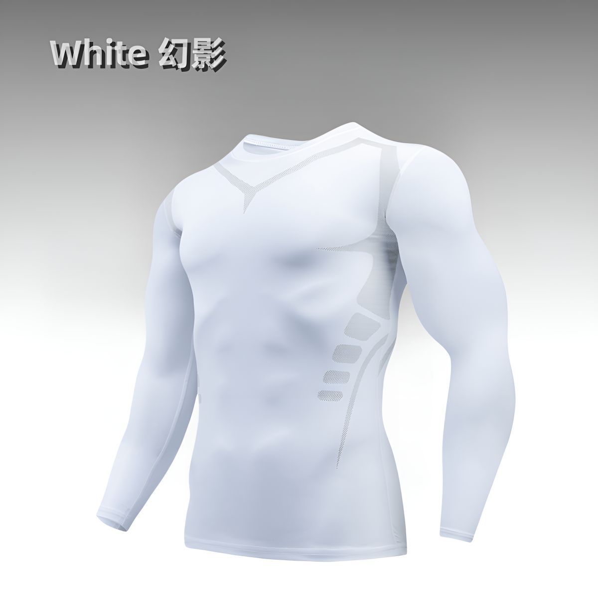 Cross-border 1608 science phantom high-elastic fitness suit men's tight quick-drying basketball running long short-sleeve sportswear printing