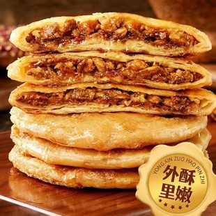 ��20Ƭ���캣����Ƥţ���W�500g/��Ƥ���W���_�W�����ʳ���c