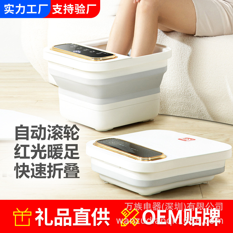 加热足浴盆家用泡脚桶自动足浴桶电动按摩洗脚足浴器礼品工厂批发|undefined