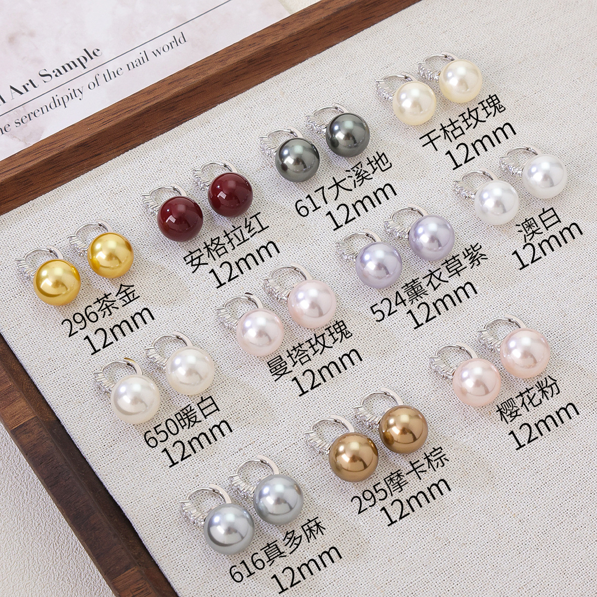 Elegant cute sophisticated earrings pearl with zircon