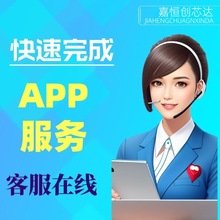 ���Ԫ���������輯���·ICоƬ�����O��BOM��һվʽ�����؛