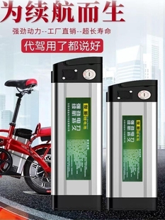 �ۯB���{늄�܇�늳�48V����܇늳�60V�����y�~Ӣ��������ͨ���