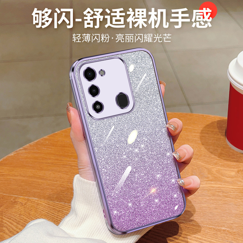 Sound InfinixHOT50 phone case NOTE40 silicone ZERO30 electroplating 20 gradient glitter SPARK30C