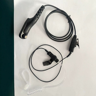 P8200 8268 GP328D 338D P8260 8668i intercom headset for single-wire air guide catheter