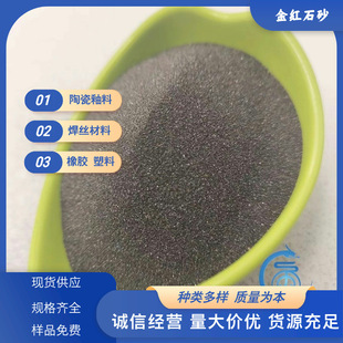 �v���tʯɰ80-95������ɳ���z�������z�����õV��߼��ȇ�ɰ