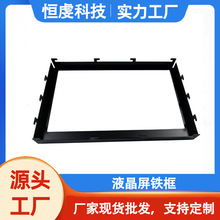3.12��LCD�@ʾ���F��Һ���|�������֧���F���@ʾ�����P䓹̶���