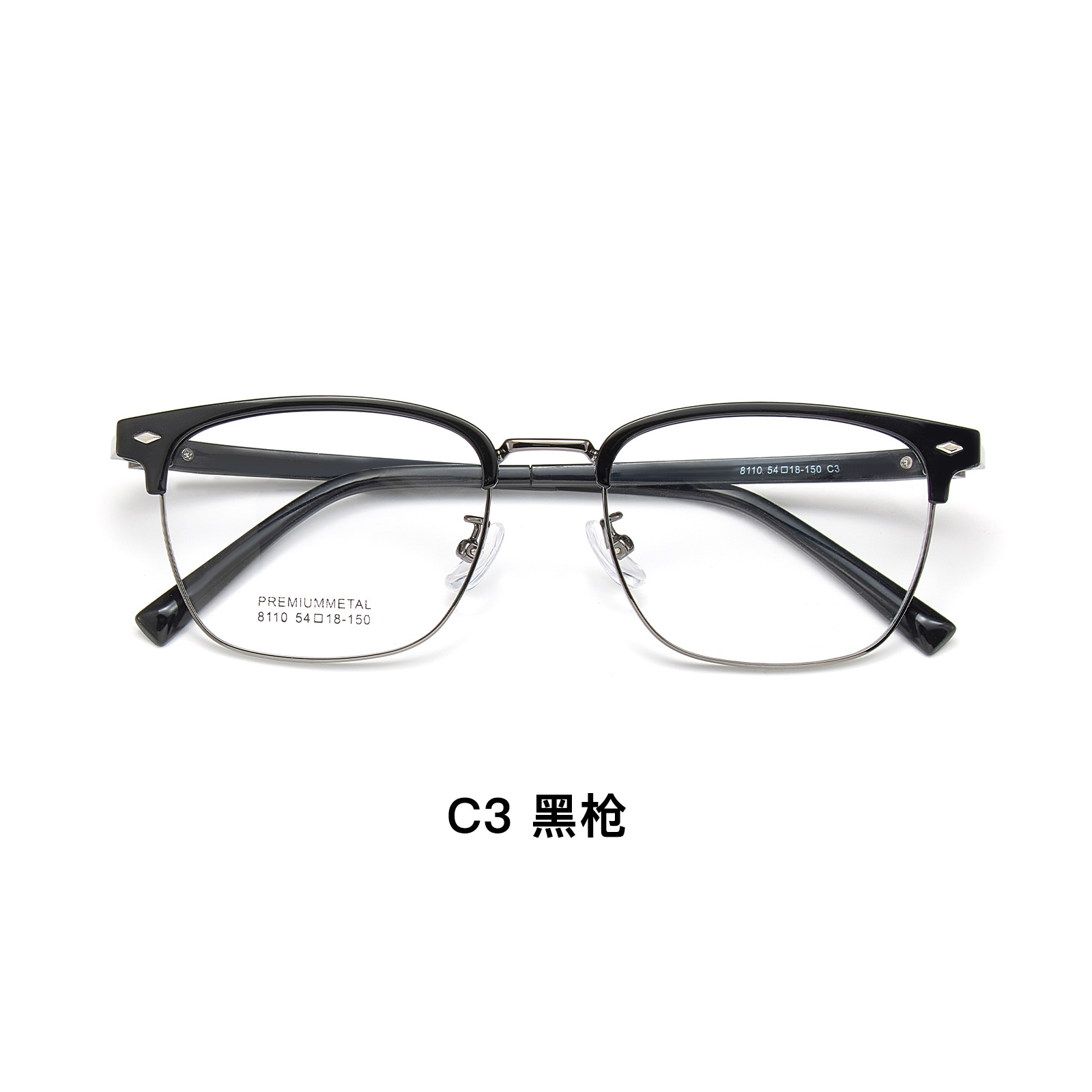 Otoño y invierno atmósfera de moda, marco de cejas de aleación, marco de gafas resistente, anti-deslizante, anti-sensibilidad Danyang, lote de gafas