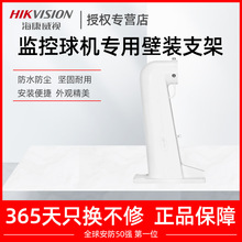 ҕWjz^Cb֧ܱOC֧ DS-1602ZJ-H