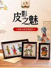 ����������ι�ˇƷ���z�aƷƤӰ���b[����ɫ��ˇƷ�YƷ������