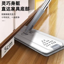 小桶专拍懒人拖把免手洗拖把三个起拍