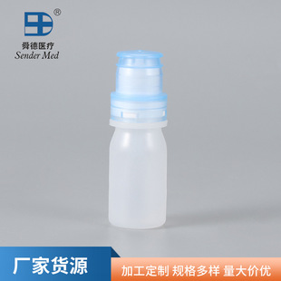 �S�ҹ���10ml����Һƿ   ȫ��   �����șˮƿ