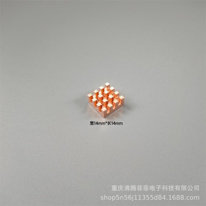 6-40マイクロ純銅ヒートシンクいちご派電子部品放熱ビデオメモリmosヒートシンクコンデンサ|undefined